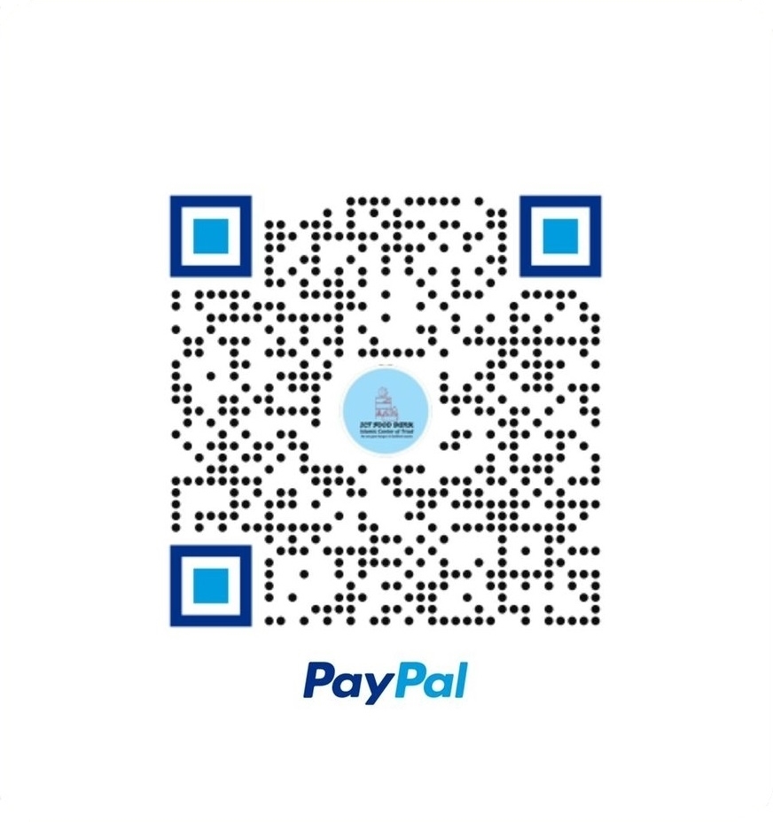 Donate PayPal QR Code